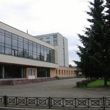 ГУ «РНПЦ психического здоровья»
